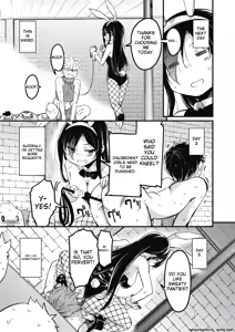 Page 107 of Houkago no Sangatsu Usagi-tachi Returns - preview thumbnail