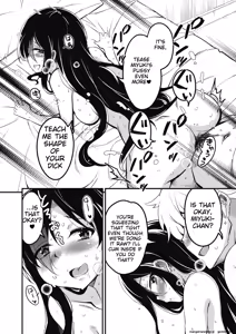 Page 116 of Houkago no Sangatsu Usagi-tachi Returns - preview thumbnail