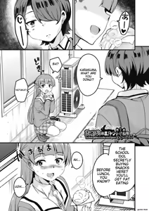 Page 149 of Houkago no Sangatsu Usagi-tachi Returns - preview thumbnail