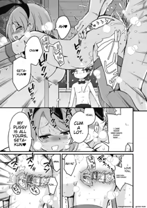 Page 187 of Houkago no Sangatsu Usagi-tachi Returns - preview thumbnail