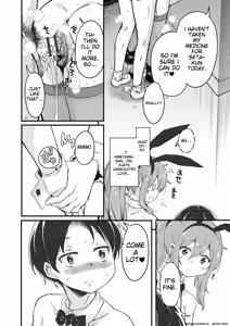 Page 188 of Houkago no Sangatsu Usagi-tachi Returns - preview thumbnail