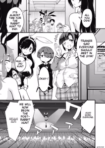 Page 195 of Houkago no Sangatsu Usagi-tachi Returns - preview thumbnail