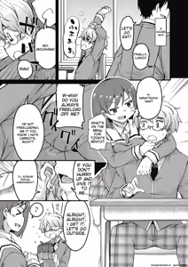 Page 31 of Houkago no Sangatsu Usagi-tachi Returns - preview thumbnail