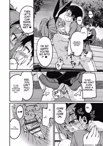 Page 66 of Houkago no Sangatsu Usagi-tachi Returns - preview thumbnail