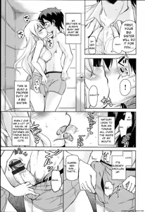 Page 110 of Hagemase! H Cheer Girl - preview thumbnail