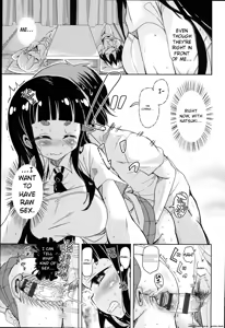 Page 158 of Hagemase! H Cheer Girl - preview thumbnail