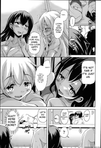 Page 164 of Hagemase! H Cheer Girl - preview thumbnail