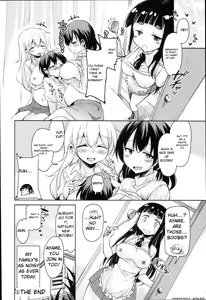Page 171 of Hagemase! H Cheer Girl - preview thumbnail