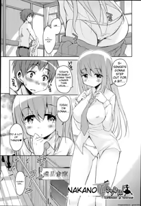 Page 172 of Hagemase! H Cheer Girl - preview thumbnail