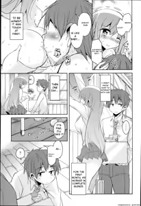 Page 178 of Hagemase! H Cheer Girl - preview thumbnail