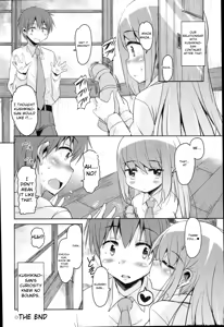 Page 195 of Hagemase! H Cheer Girl - preview thumbnail