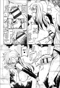 Page 39 of Hagemase! H Cheer Girl - preview thumbnail