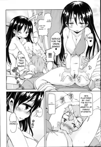 Page 59 of Hagemase! H Cheer Girl - preview thumbnail
