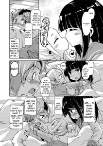 Page 206 of Amattare Bambi - preview thumbnail