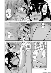 Page 212 of Amattare Bambi - preview thumbnail