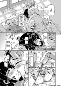 Page 215 of Amattare Bambi - preview thumbnail