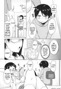 Page 105 of Kagikko ga Shiriatta Onee-san-tachi ni Mugen ni Amayakasarechau! - preview thumbnail