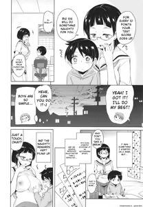 Page 107 of Kagikko ga Shiriatta Onee-san-tachi ni Mugen ni Amayakasarechau! - preview thumbnail