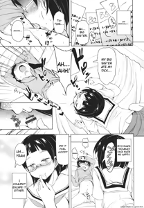 Page 108 of Kagikko ga Shiriatta Onee-san-tachi ni Mugen ni Amayakasarechau! - preview thumbnail