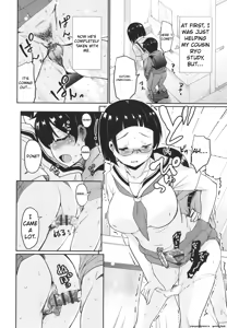 Page 127 of Kagikko ga Shiriatta Onee-san-tachi ni Mugen ni Amayakasarechau! - preview thumbnail