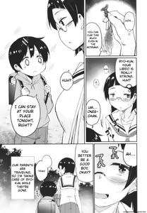 Page 128 of Kagikko ga Shiriatta Onee-san-tachi ni Mugen ni Amayakasarechau! - preview thumbnail