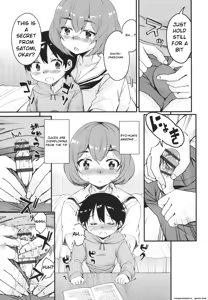 Page 154 of Kagikko ga Shiriatta Onee-san-tachi ni Mugen ni Amayakasarechau! - preview thumbnail