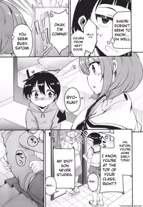 Page 158 of Kagikko ga Shiriatta Onee-san-tachi ni Mugen ni Amayakasarechau! - preview thumbnail