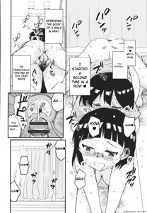Page 183 of Kagikko ga Shiriatta Onee-san-tachi ni Mugen ni Amayakasarechau! - preview thumbnail