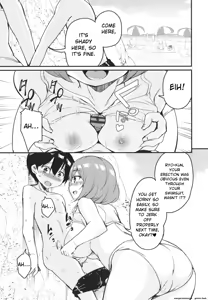 Page 188 of Kagikko ga Shiriatta Onee-san-tachi ni Mugen ni Amayakasarechau! - preview thumbnail