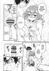 Page 189 of Kagikko ga Shiriatta Onee-san-tachi ni Mugen ni Amayakasarechau! - preview thumbnail