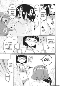 Page 196 of Kagikko ga Shiriatta Onee-san-tachi ni Mugen ni Amayakasarechau! - preview thumbnail