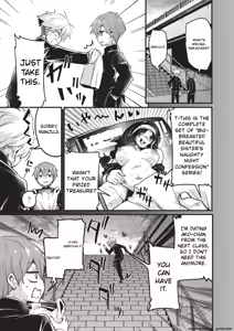 Page 104 of Goshintai Mamoru no Mara-sama - preview thumbnail