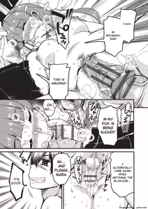 Page 116 of Goshintai Mamoru no Mara-sama - preview thumbnail