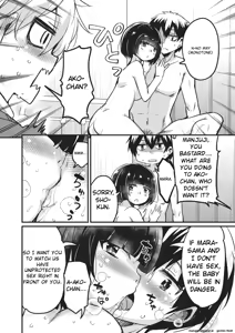 Page 119 of Goshintai Mamoru no Mara-sama - preview thumbnail