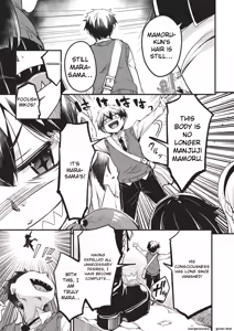 Page 126 of Goshintai Mamoru no Mara-sama - preview thumbnail
