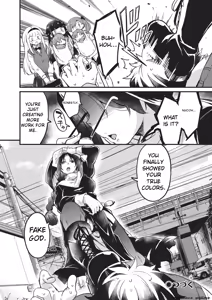 Page 127 of Goshintai Mamoru no Mara-sama - preview thumbnail