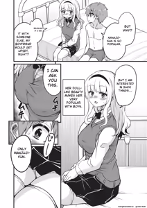 Page 13 of Goshintai Mamoru no Mara-sama - preview thumbnail
