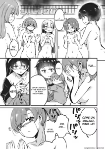 Page 170 of Goshintai Mamoru no Mara-sama - preview thumbnail