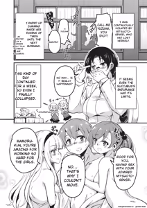 Page 181 of Goshintai Mamoru no Mara-sama - preview thumbnail