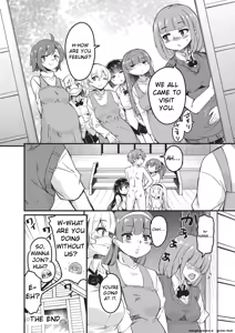 Page 199 of Goshintai Mamoru no Mara-sama - preview thumbnail