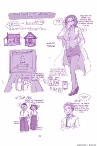 Page 205 of Goshintai Mamoru no Mara-sama - preview thumbnail