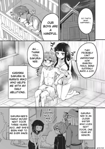 Page 36 of Goshintai Mamoru no Mara-sama - preview thumbnail