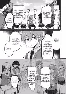 Page 82 of Goshintai Mamoru no Mara-sama - preview thumbnail