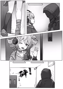 Page 1060 of 自用g向图 - preview thumbnail