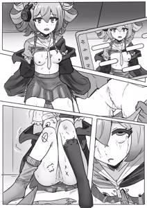 Page 1062 of 自用g向图 - preview thumbnail