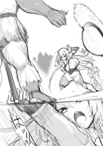 Page 1199 of 自用g向图 - preview thumbnail