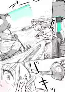 Page 1200 of 自用g向图 - preview thumbnail