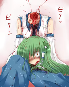Page 1292 of 自用g向图 - preview thumbnail