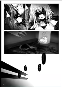 Page 1308 of 自用g向图 - preview thumbnail