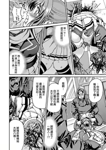 Page 1422 of 自用g向图 - preview thumbnail